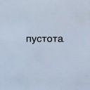 Maybe_No_
