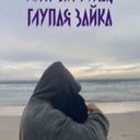 luchiksolntsa0