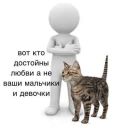 np_LeraSimks
