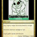 CofiaCerebr_27