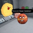 Earth-0_0