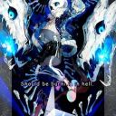 Dust__sans