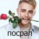 Joskiy_pelmen