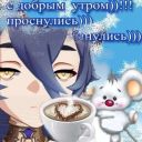 ollopu_b