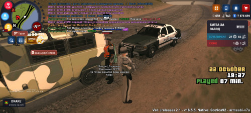 Screenshot_2025-10-22-19-37-22-099_com.arizona.game.jpg