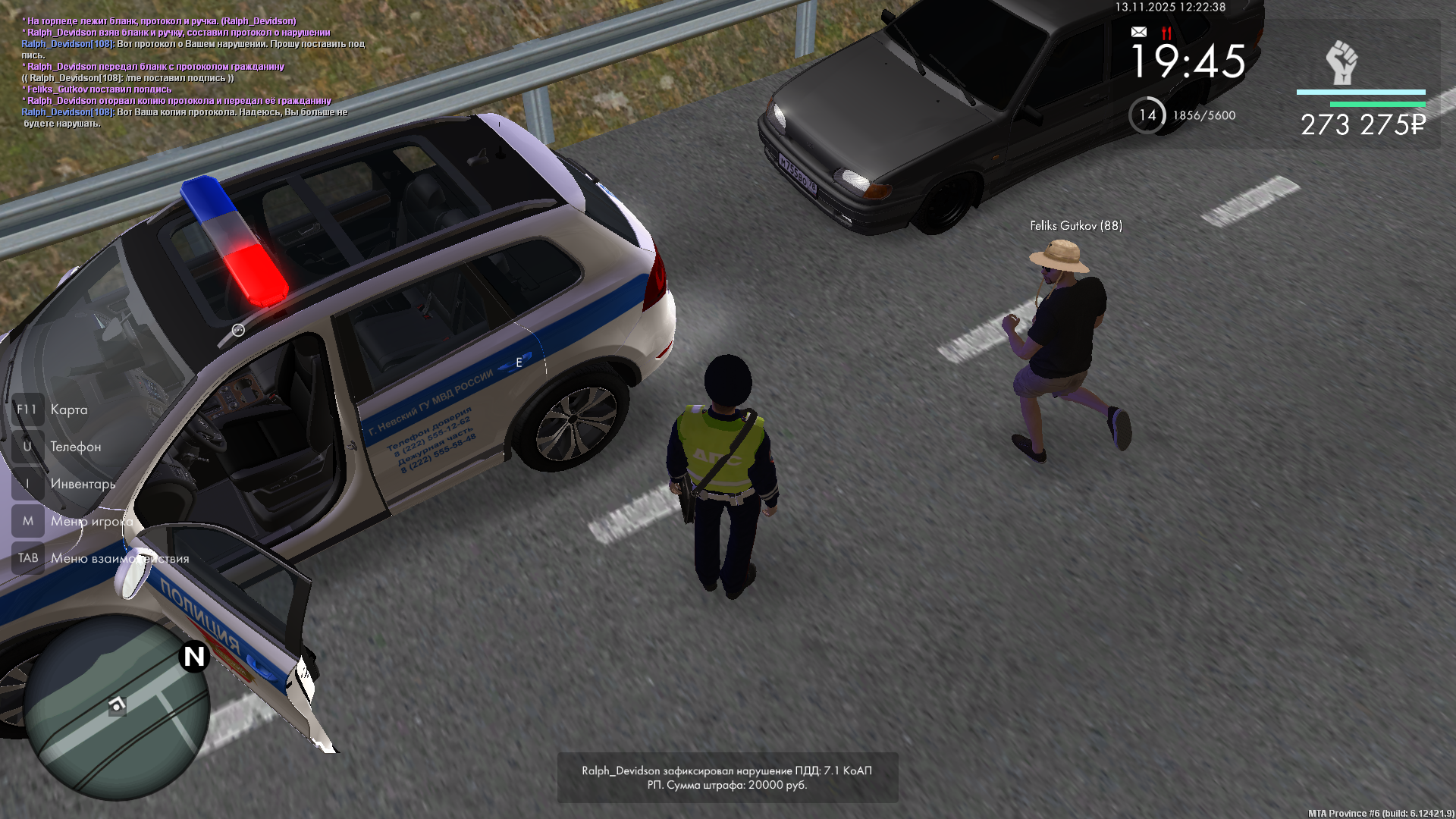 MTA San Andreas 13.11.2025 14 22 44 - Fotohosting.Pro