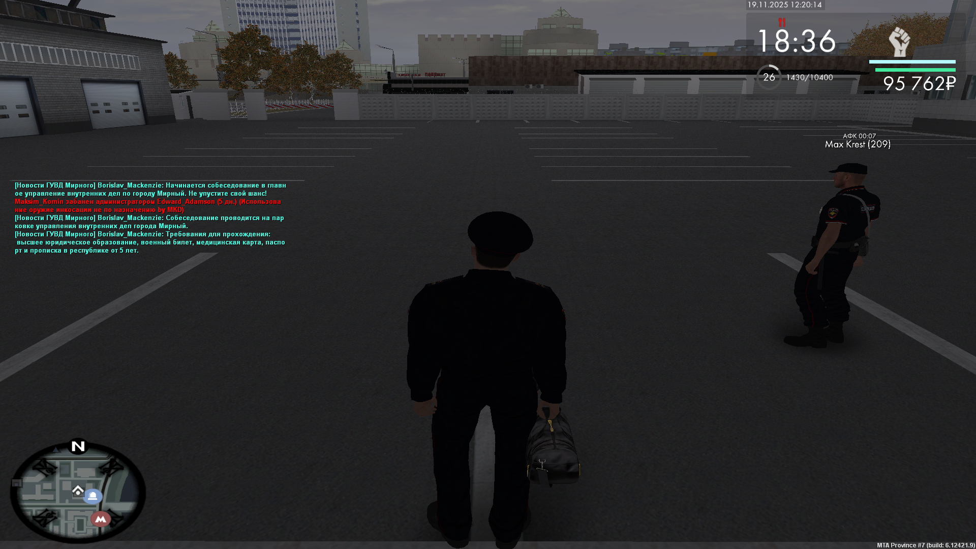 MTA San Andreas 19.11.2025 16 20 14 - Fotohosting.Pro