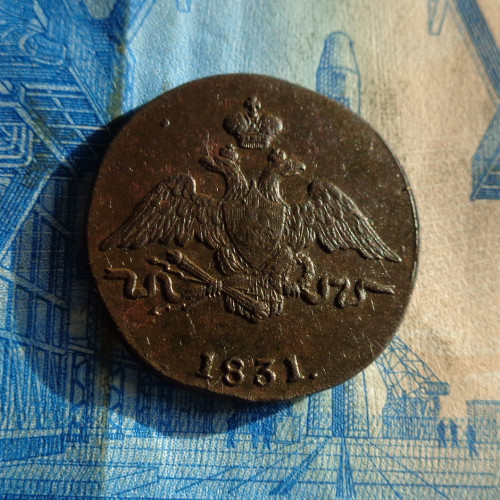 1-KOP.1831I.jpg