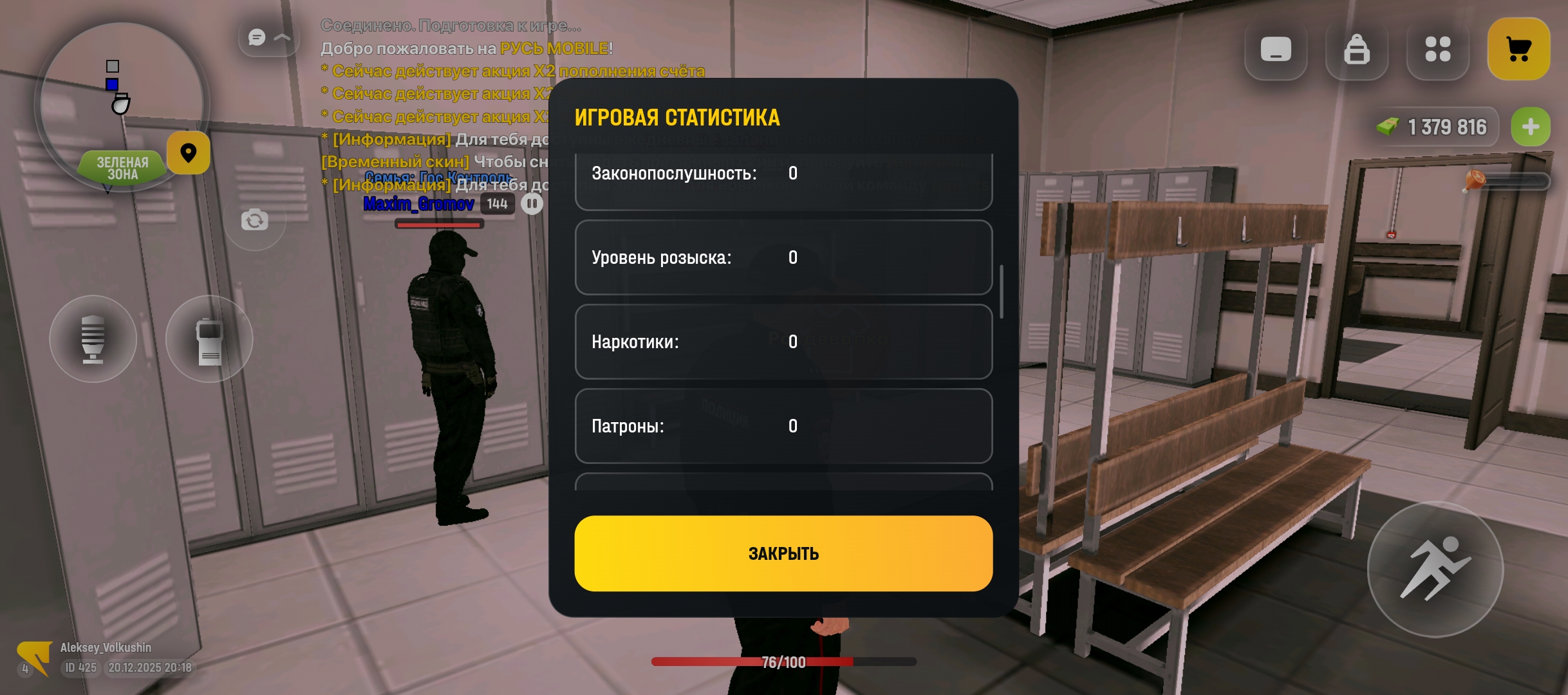 fotohosting.pro