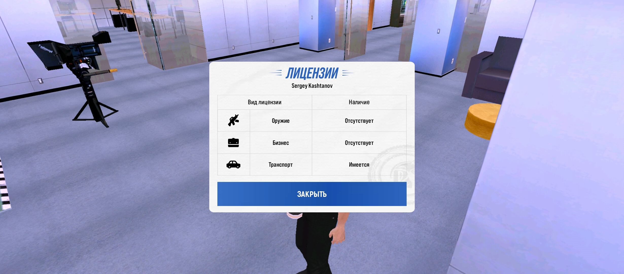 fotohosting.pro