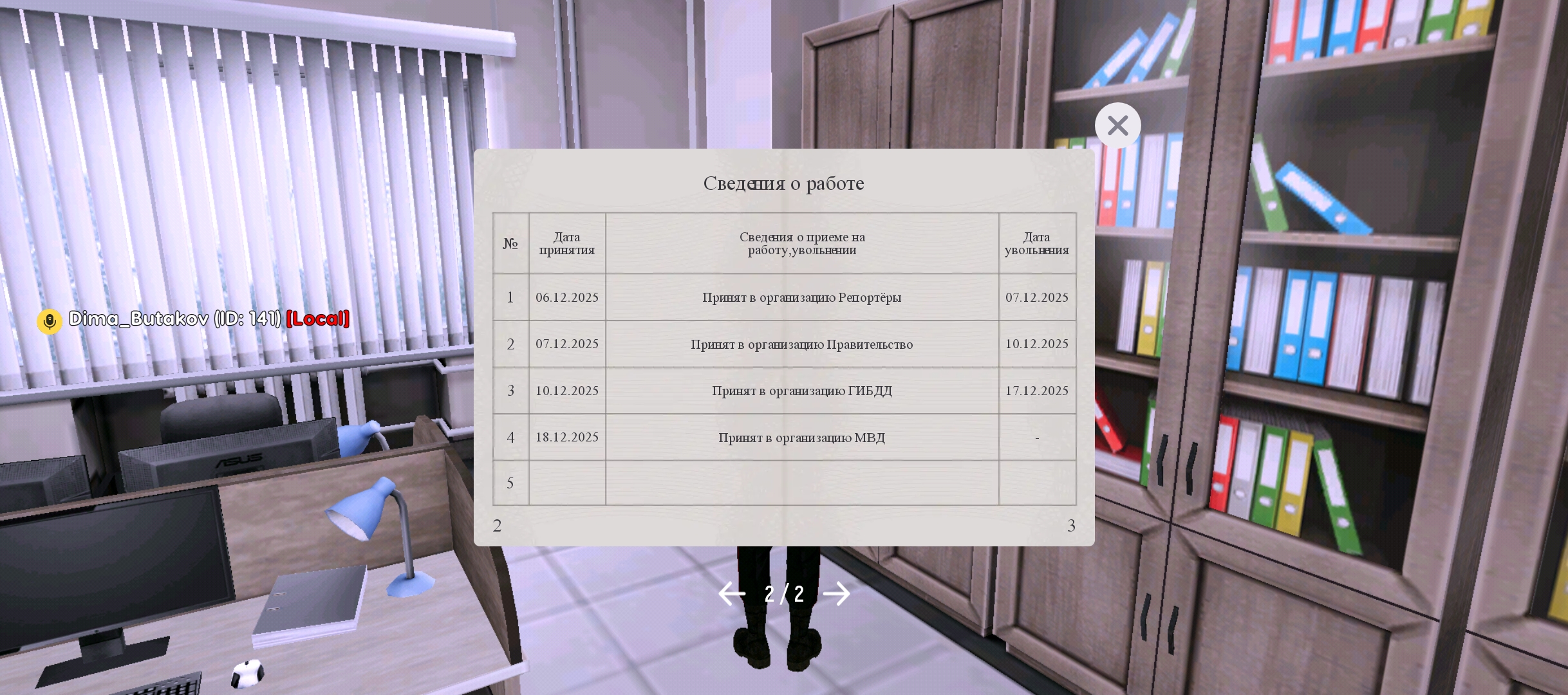 fotohosting.pro
