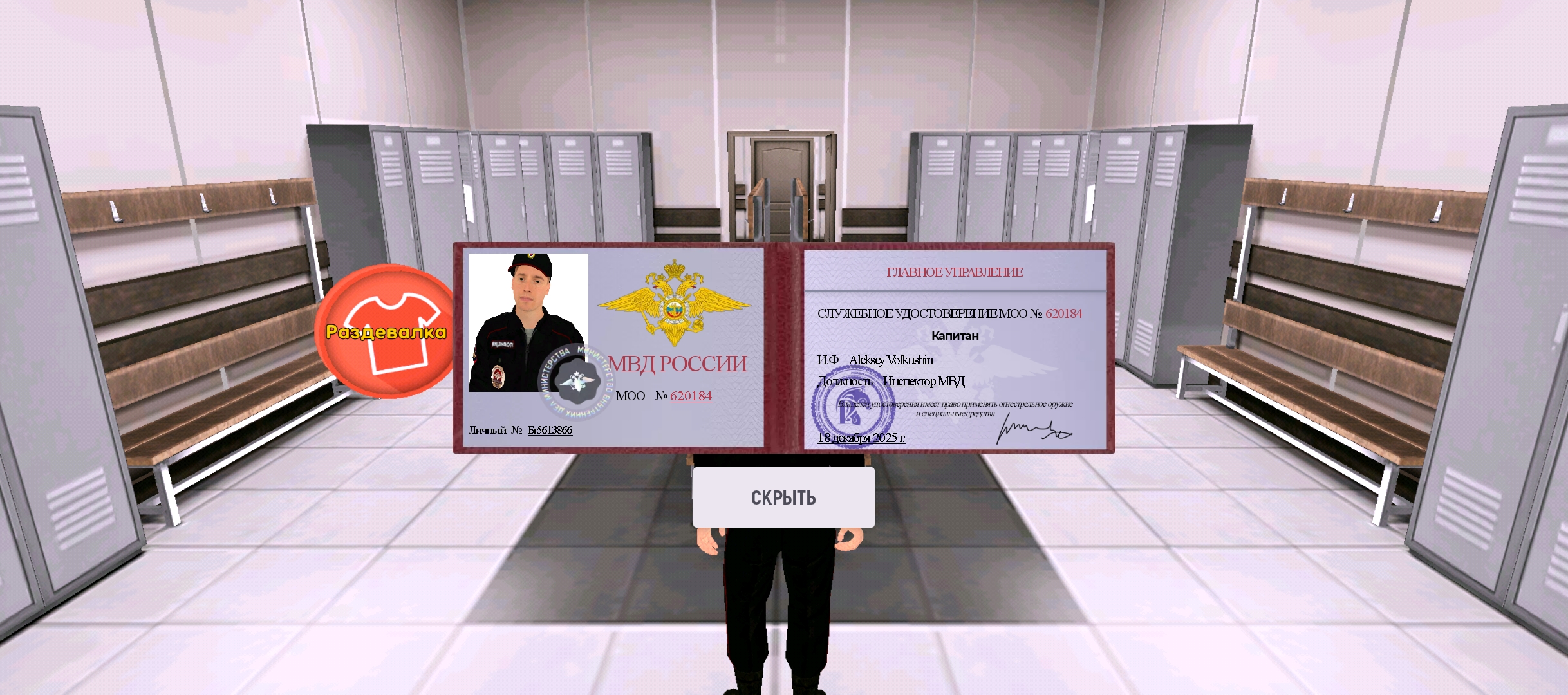 fotohosting.pro