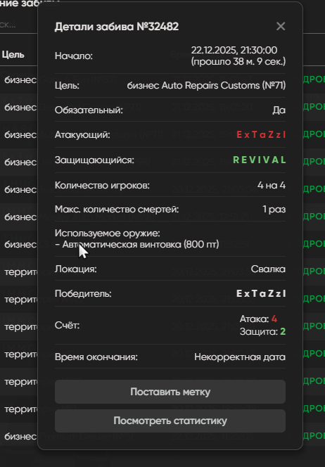fotohosting.pro