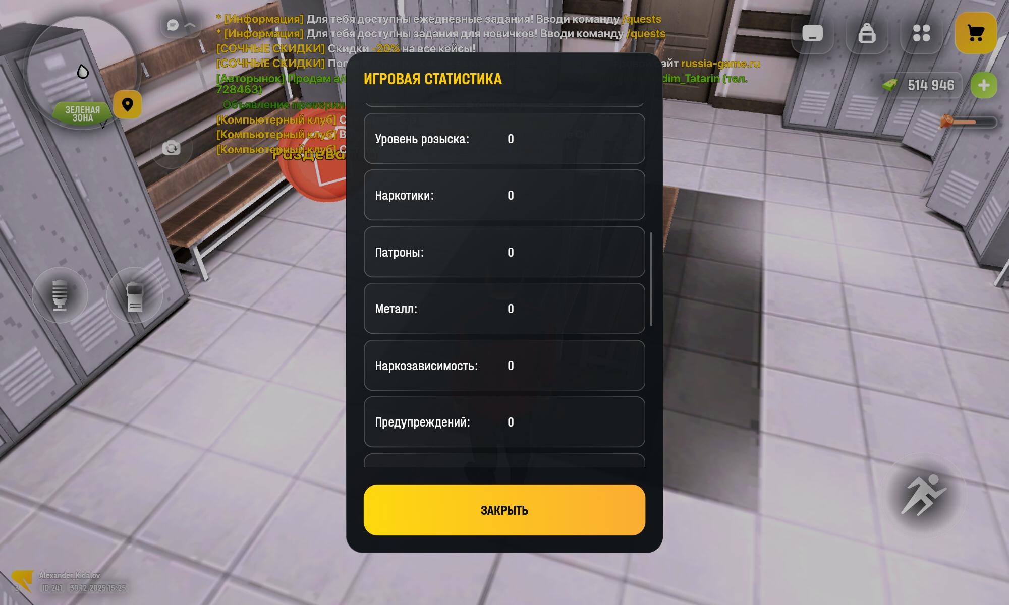 fotohosting.pro