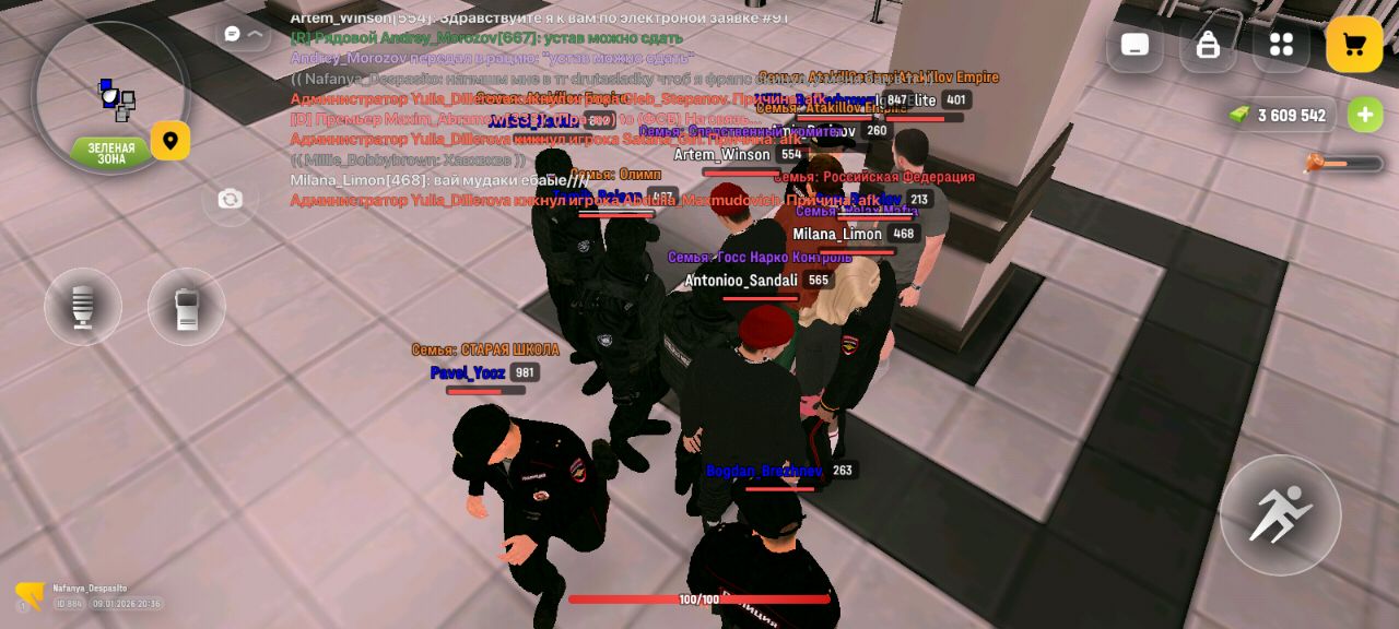 fotohosting.pro