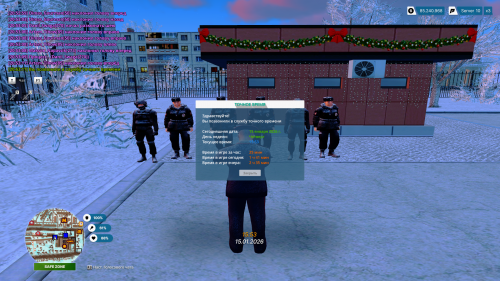 Grand Theft Auto San Andreas Screenshot 2026 01 15 20 53 12 17 Grand Theft Auto San Andreas Screenshot 2026.01.15 