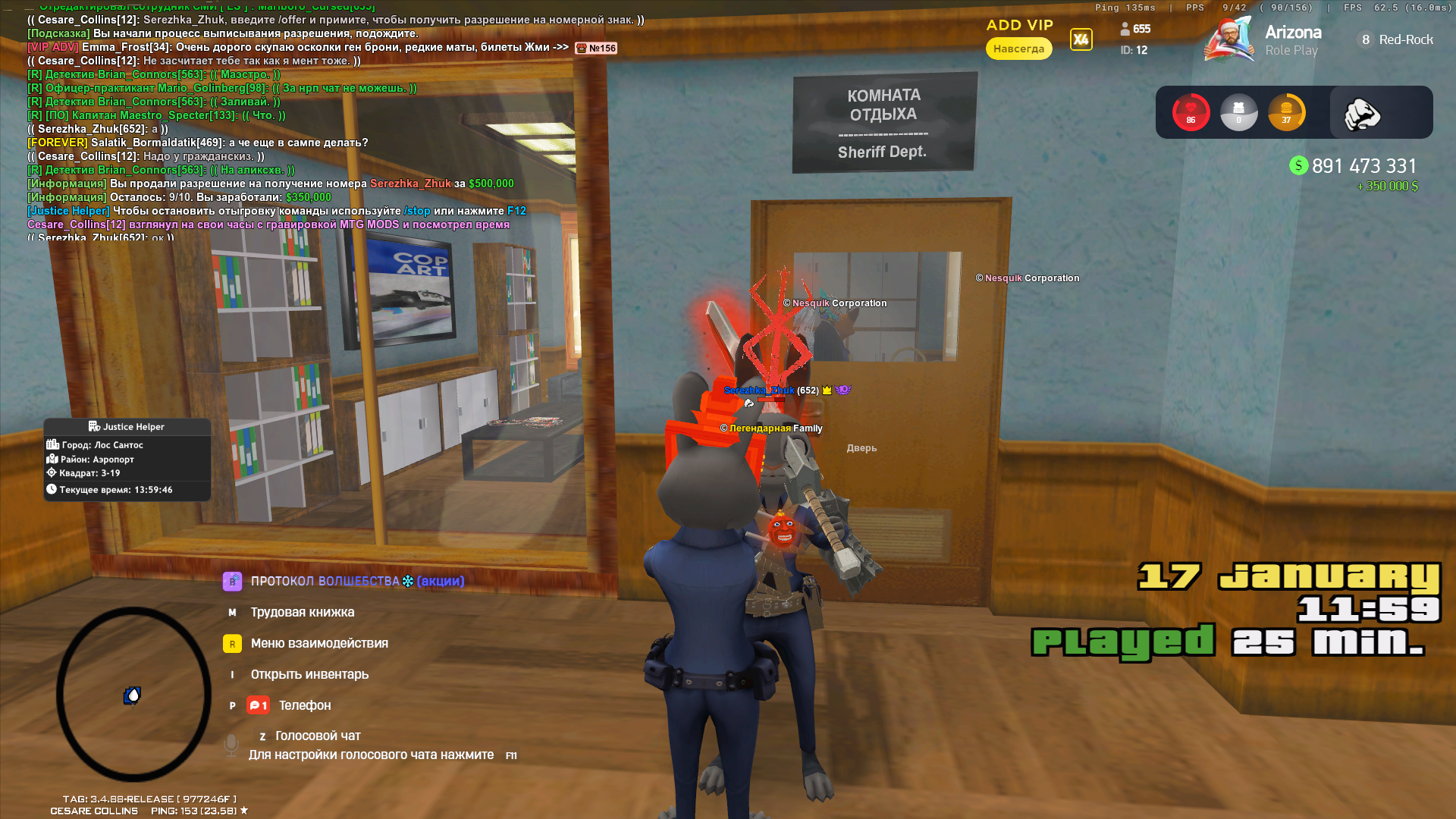 Grand Theft Auto San Andreas Screenshot 2026 01 17 13 59 46 26 Grand Theft Auto San Andreas Screenshot 2026.01.17 13.59.46.26 