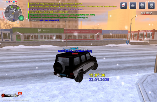 Screenshot_20260122_190732_com.launcher.brgame.jpg