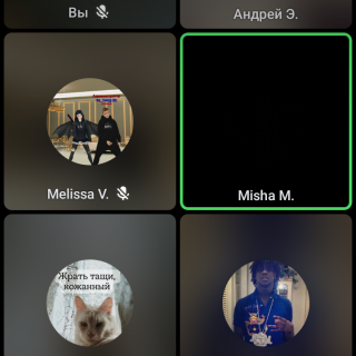 Screenshot_20260123-204127