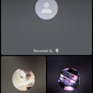 Screenshot_20260123-204859