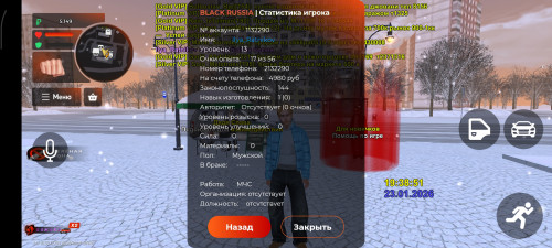Screenshot_2026-01-23-19-38-54-808_com.launcher.brgame.jpg