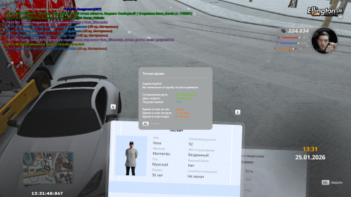 Grand Theft Auto San Andreas Screenshot 2026 01 25 14 31 48 87 Grand Theft Auto San Andreas Screenshot 2026.01.25 