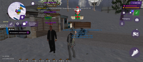 Screenshot 20260124 220900