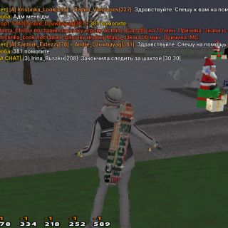 Screenshot_20260124-221818