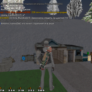 Screenshot_20260124-223410