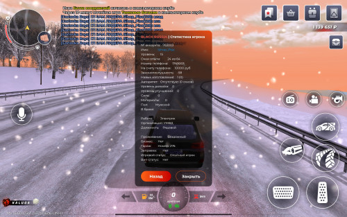 Screenshot_2026-01-28-08-01-06-328_com.launcher.brgame.jpg
