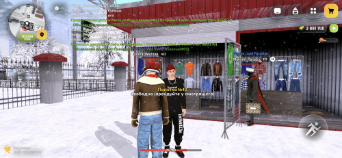 Screenshot_20260201_120243.jpg
