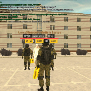 Screenshot_20260204_140845