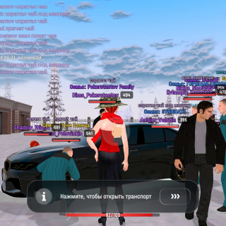 Screenshot_20260210_153141_com.gbox.android