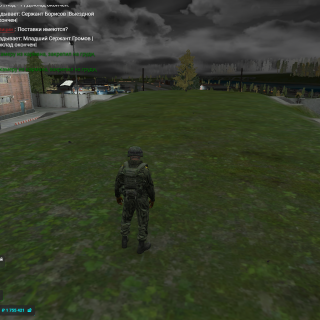 Screenshot_119d3ae16bda07391e