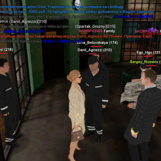 Screenshot_20260210-225326