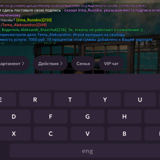 Screenshot_20260210-230910