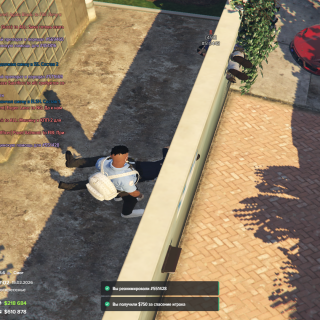 271590_20260215190202_1