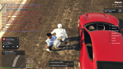 271590 20260215190436 1