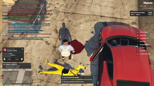 271590 20260215190754 1