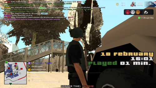 Grand Theft Auto San Andreas Screenshot 2026 02 18 16 01 12 77 Grand Theft Auto San Andreas Screenshot 2026.02.18 