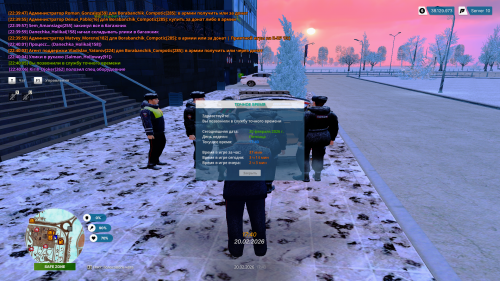 Grand Theft Auto San Andreas Screenshot 2026 02 20 22 40 06 31 Grand Theft Auto San Andreas Screenshot 2026.02.20 