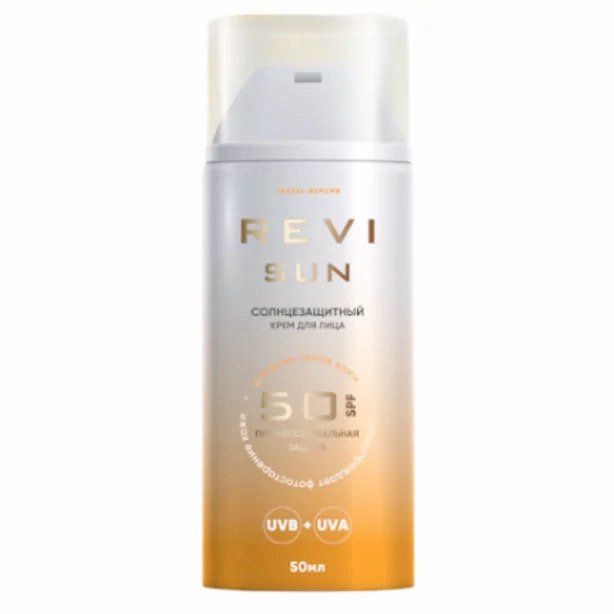 Солнце защитный крем Revi Sun