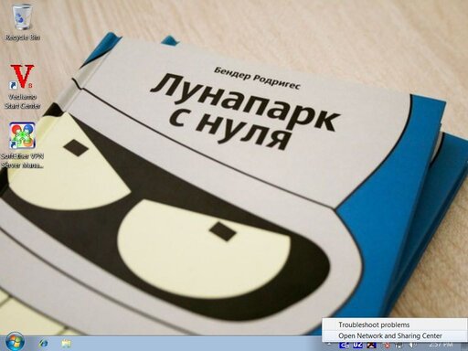 step18_check_IP.jpg