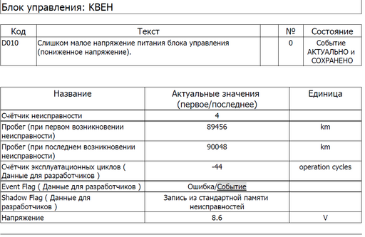 KBEH.PNG