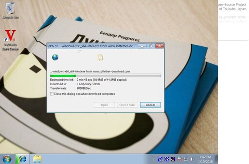 step1a_download.jpg