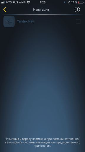 3699EA58-A8AC-4BC3-AC96-EA0874A30E00.png