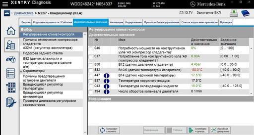 w246_kla1.png