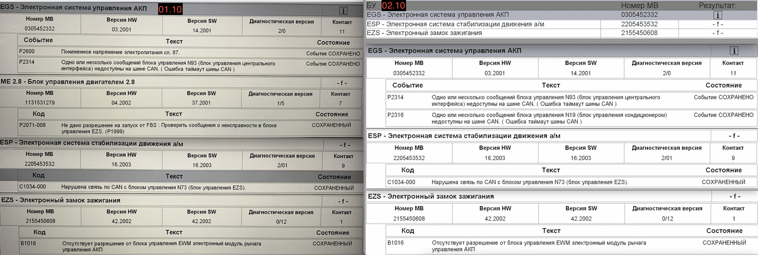 Screenshot 2022-10-02 at 10.30.42.png Screenshot 2022-10-02 at 10.30.42.png