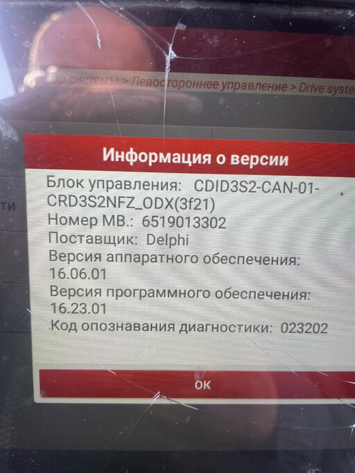 83F78CAE-36F8-4D2F-A750-2F85B38B2F86.jpeg