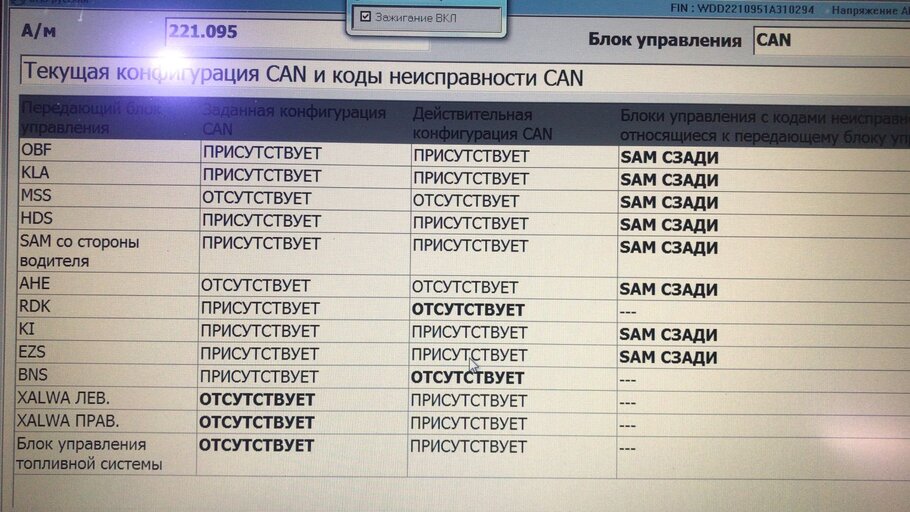 WhatsApp Image 2023-02-27 at 23.18.24.jpeg
